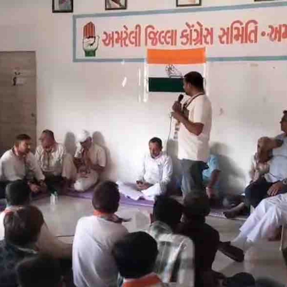 અમરેલીમાં કોંગ્રેસે નગરપાલિકા ચૂંટણીની તૈયારીઓ શરૂ કરી:પૂર્વ વિપક્ષ નેતા પરેશ ધાનાણીએ આગેવાનો સાથે બેઠક યોજી