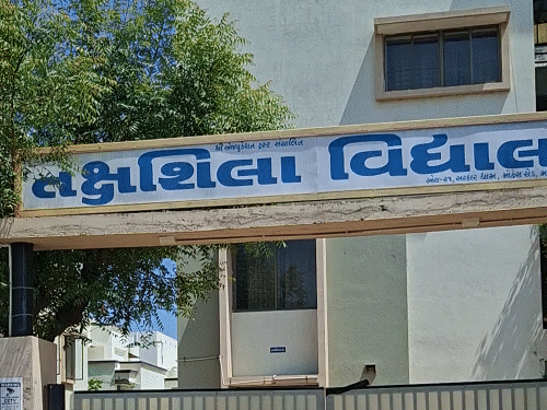 મહેસાણાની તક્ષશિલા સ્કૂલ 'વોટર વોરિયર' બની.