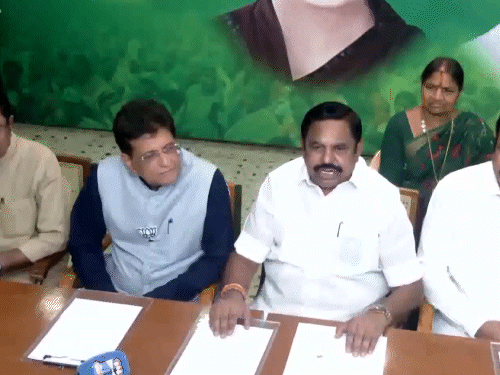 
                 તમિલનાડુમાં ભાજપ 27 બેઠકો પર ચૂંટણી લડશે:કેરળ ભાજપ પ્રમુખ ચંદ્રશેખરની ઉમેદવારી રદ કરવાની માંગ:કોંગ્રેસનો દાવો- સોગંદનામામાં માહિતી છુપાવી 
            