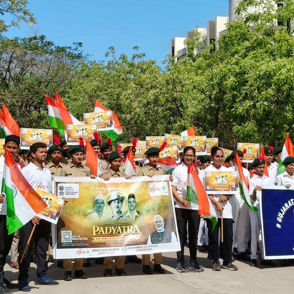 જામનગરમાં શહીદ દિવસ નિમિત્તે પદયાત્રા:મેરા યુવા ભારત દ્વારા યુવાનોમાં દેશભક્તિનો સંદેશ