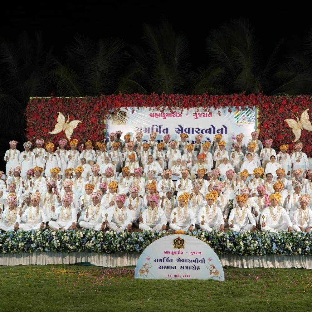 ગુજરાતના સેવારત્નોનું રાજકોટમાં ભવ્ય સન્માન સંધ્યા:ભારત વિશ્વગુરુ બનશે જ તે બ્રહ્માકુમારીઝનું વિઝન: રાજયોગી મૃત્યુંજયભાઈજી