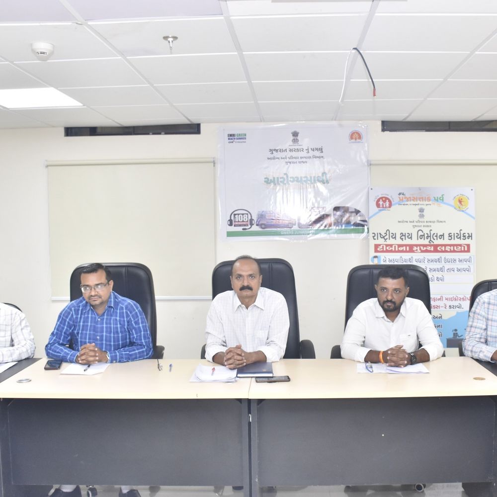 જૂનાગઢ બનશે ટીબી મુક્ત, મહાઅભિયાન શરૂ:329 પંચાયતોનું સન્માન અને ટીબીના દર્દીઓ શોધવા 100 દિવસનું ખાસ આયોજન