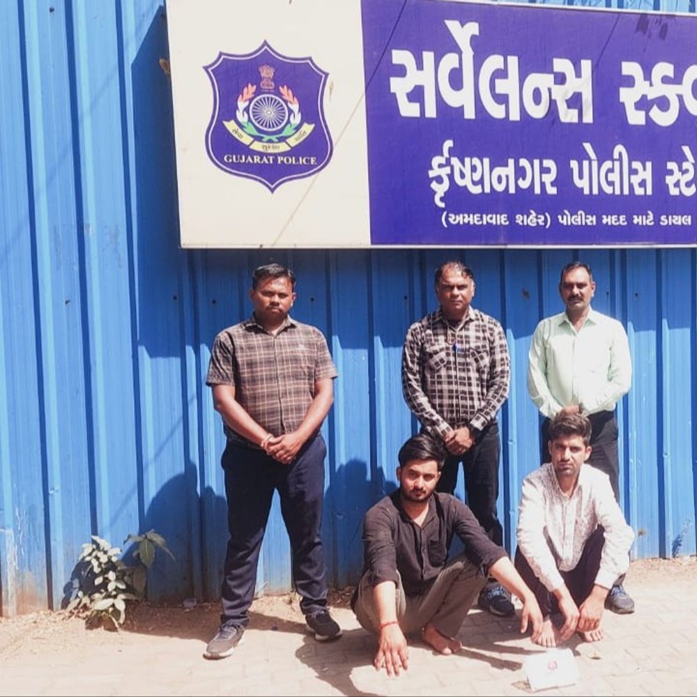 એમડી ડ્રગ્સ સાથે બિસનોઈ બંધુઓની ધરપકડ:રાજસ્થાનના એક ઢાબા પરથી ડ્રગ્સ લઈ નિકોલ-નરોડા રોડ પર વેચવા આવ્યાં હતાં