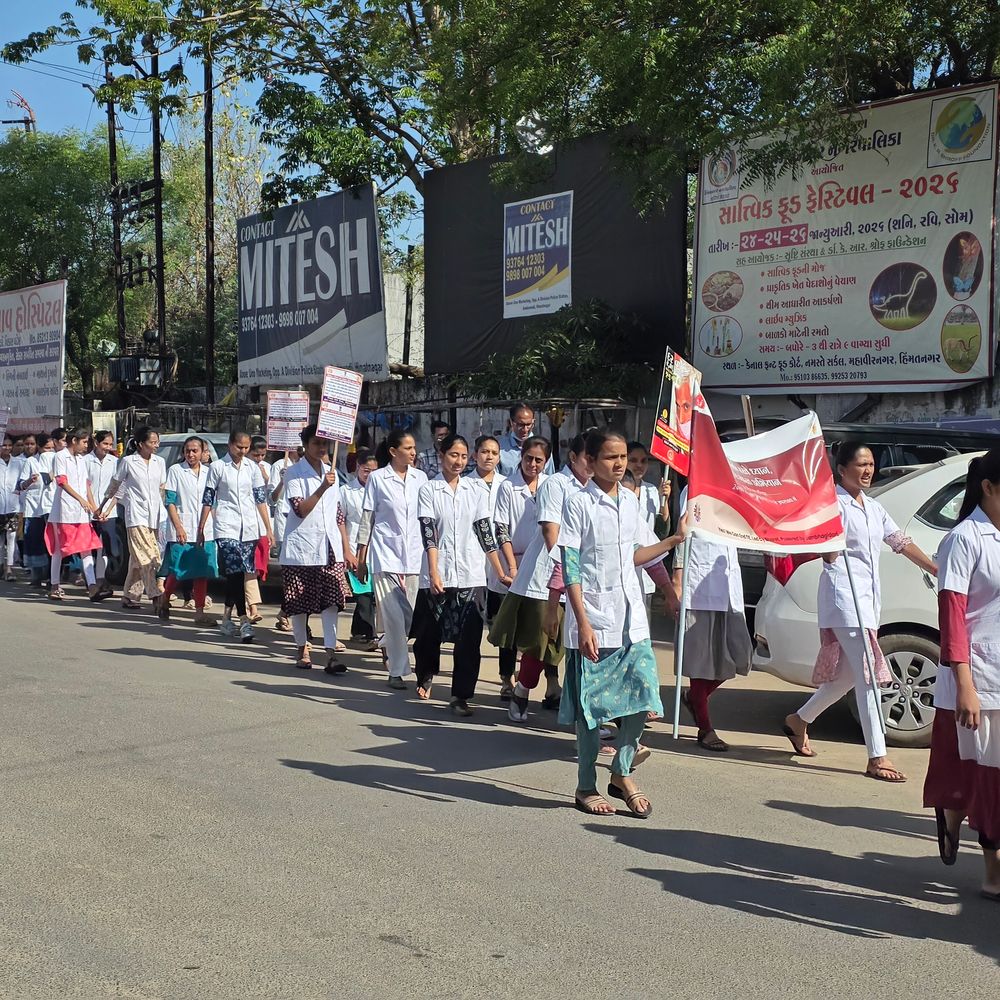 સાબરકાંઠામાં ટીબીના કેસમાં ઘટાડો:વિશ્વ ક્ષય દિવસ: 94% દર્દીઓ સાજા, કીટ વિતરણ, જાગૃતિ રેલી