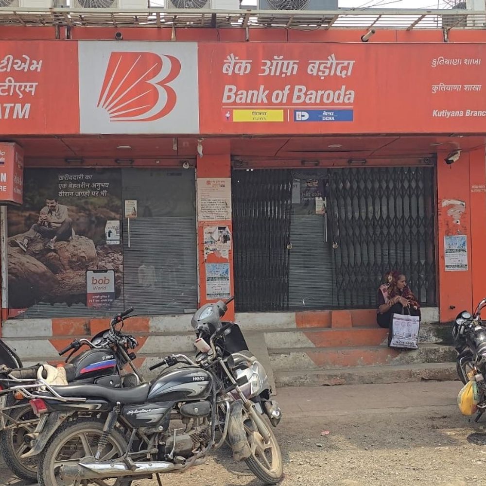 ભાસ્કર એક્સક્લુસિવ‎:સાયબરફ્રોડ : મહારાષ્ટ્રના CSP સેન્ટરમાંથી વગર અંગુઠે કુતિયાણા પંથકના 50થી વધુ ખેડૂતોના ખાતા સાફ થયા