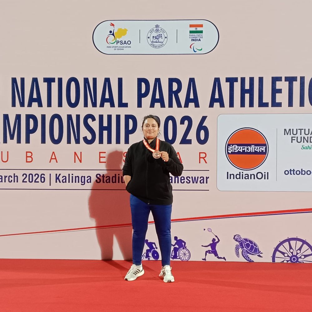 ગોધરાના દિવ્યાંગ શિક્ષિકા આલિયા ખાને રાષ્ટ્રીય સ્તરે ગુજરાતનું ગૌરવ વધાર્યું:ભુવનેશ્વરમાં 24મી રાષ્ટ્રીય પેરા એથ્લેટિક્સ સ્પર્ધામાં ગોળાફેંક સ્પર્ધામાં બ્રોન્ઝ મેડલ જીત્યો