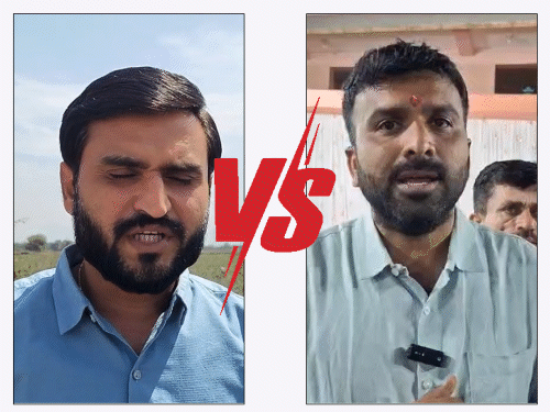 ખેડૂતોના મતોના વિભાજનનો ખેલ અને ખેડૂત સંકલ્પ યાત્રા પર વિપક્ષી નેતાઓના સવાલોથી સૌરાષ્ટ્રનું રાજકારણ ગરમાયું.