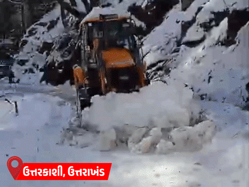 રાજસ્થાનમાં વરસાદનું એલર્ટ, MPમાં વરસાદની સંભાવના, યુપીમાં તાપમાન ઘટ્યું.