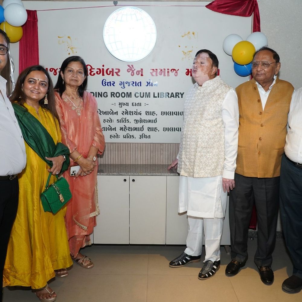 ગુજરાતી દિગંબર જૈન મહાસંઘની લાઇબ્રેરી-ઓફિસનું ઉદ્ઘાટન:દાતા રમેશભાઈ-મહેશભાઈ શાહ પરિવાર દ્વારા કરાયું લોકાર્પણ