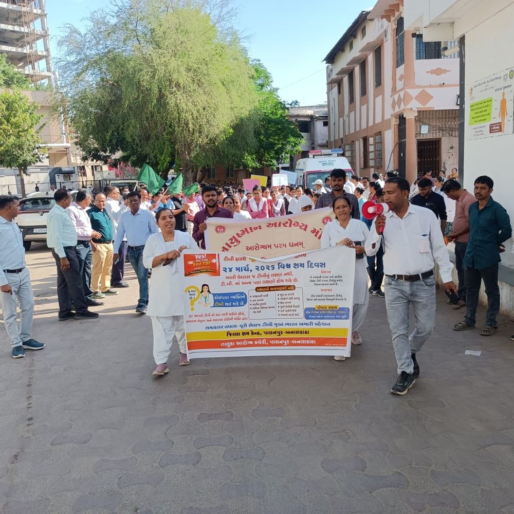 પાલનપુરમાં વિશ્વ ટીબી દિવસ નિમિત્તે જનજાગૃતિ રેલી:આરોગ્ય વિભાગ દ્વારા ટીબી મુક્ત ભારત અભિયાન હેઠળ કાર્યક્રમ યોજાયો