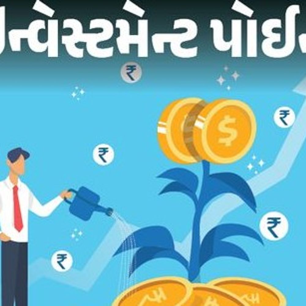 મજબૂત ખરીદીથી ભારતીય શેરબજાર બાઉન્સબેક:મંગળવારે ભારતીય સ્ટોકમાર્કેટમાં બુલિશ ટ્રેન્ડ; ક્રૂડ ઓઈલના ભાવ નીચે આવતાં રોકાણકારોનો વિશ્વાસ વધ્યો