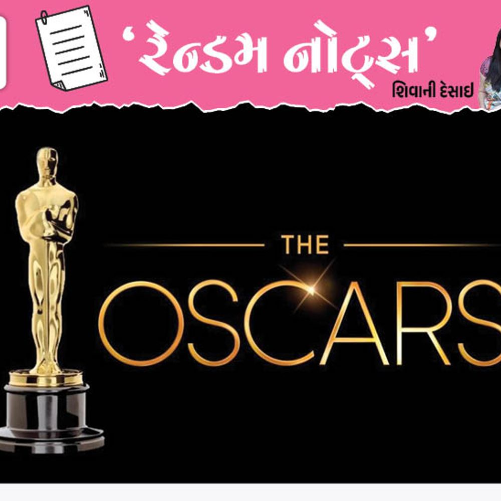 ઓસ્કર એવોર્ડસ:બધા ફિલ્મી એવોર્ડસ અને તેની લોકપ્રિયતા-ઓળખનો ભીષ્મ પિતામહ