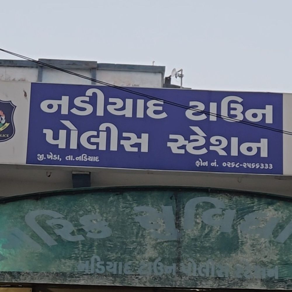 અફવા ફેલાવનાર સામે નડિયાદ પોલીસે ફરિયાદ નોંધી:આરોપીએ યુદ્ધના માહોલમાં અનાજ-પેટ્રોલિયમની અછત સર્જાવાની પોસ્ટ મૂકી ગભરાટ ફેલાવાનો પ્રયાસ કર્યો હતો