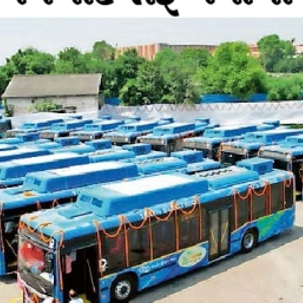 ભાસ્કર વિશેષ‎:બે વર્ષ લાગશે પણ હવે 80 સિટી બસો દોડશે ખરી!