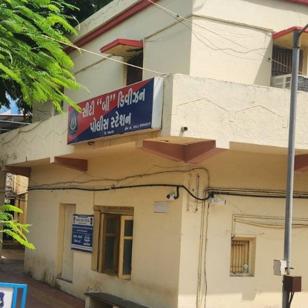 મિત્રે ‘વ્યાજની જાળ’ બિછાવી ₹4 કરોડની મિલકત પચાવી:અમદાવાદના જમીન દલાલે જામનગરમાં યુવરાજસિંહ જાડેજા સામે છેતરપિંડી અને વિશ્વાસઘાતની ફરિયાદ નોંધાવી