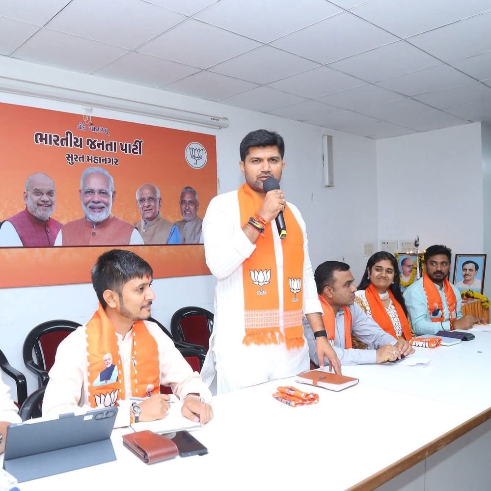 ભાજપ યુવા મોરચાના પ્રમુખ પદ માટે ઉંમર-અટક બદલ્યાનો આક્ષેપ:સુરતમાં અનામી પત્રમાં પુરાવાઓની હારમાળા સાથે તપાસની માંગ, બિપીન તળાવિયાનો ગોળ-ગોળ જવાબ