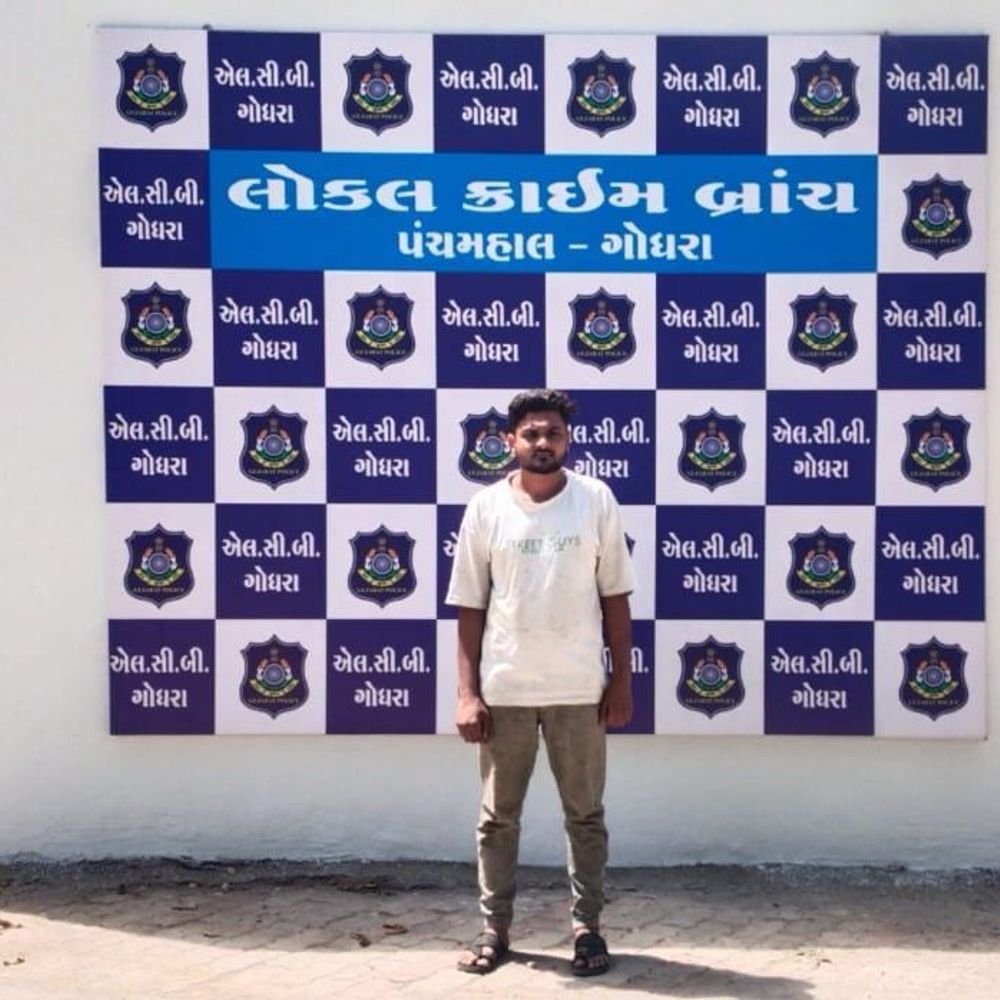 પશુ અત્યાચાર કેસનો વોન્ટેડ આરોપી ઝડપાયો:પંચમહાલ LCB એ ગોધરામાંથી ફરાર આરોપીને દબોચ્યો