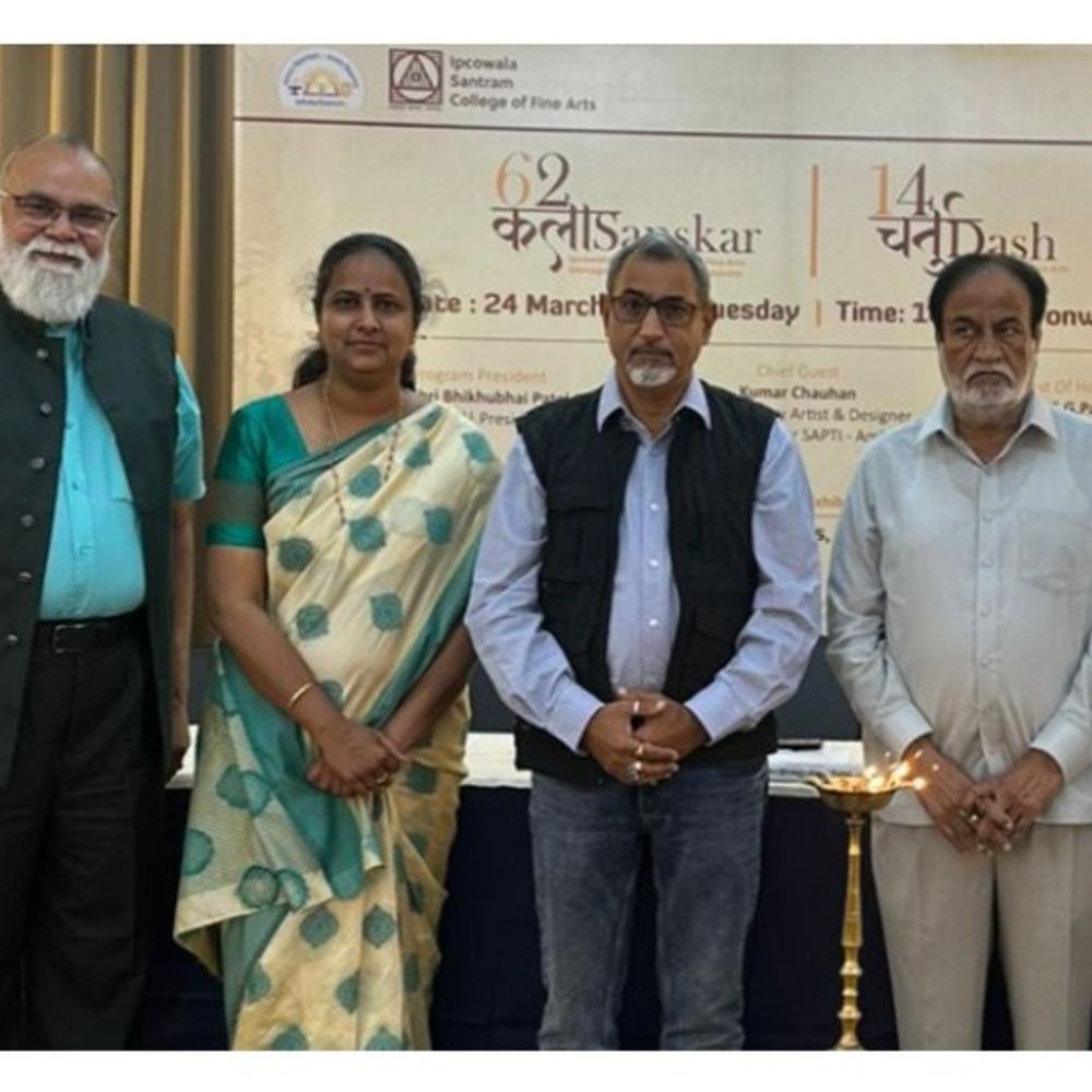 વલ્લભ વિદ્યાનગરમાં ફાઇન આર્ટ્સ કોલેજોનો વાર્ષિક દિવસ:સી.વી.એમ. અને ઇપ્કોવાલા સંતરામ કોલેજે સંયુક્ત ઉજવણી કરી