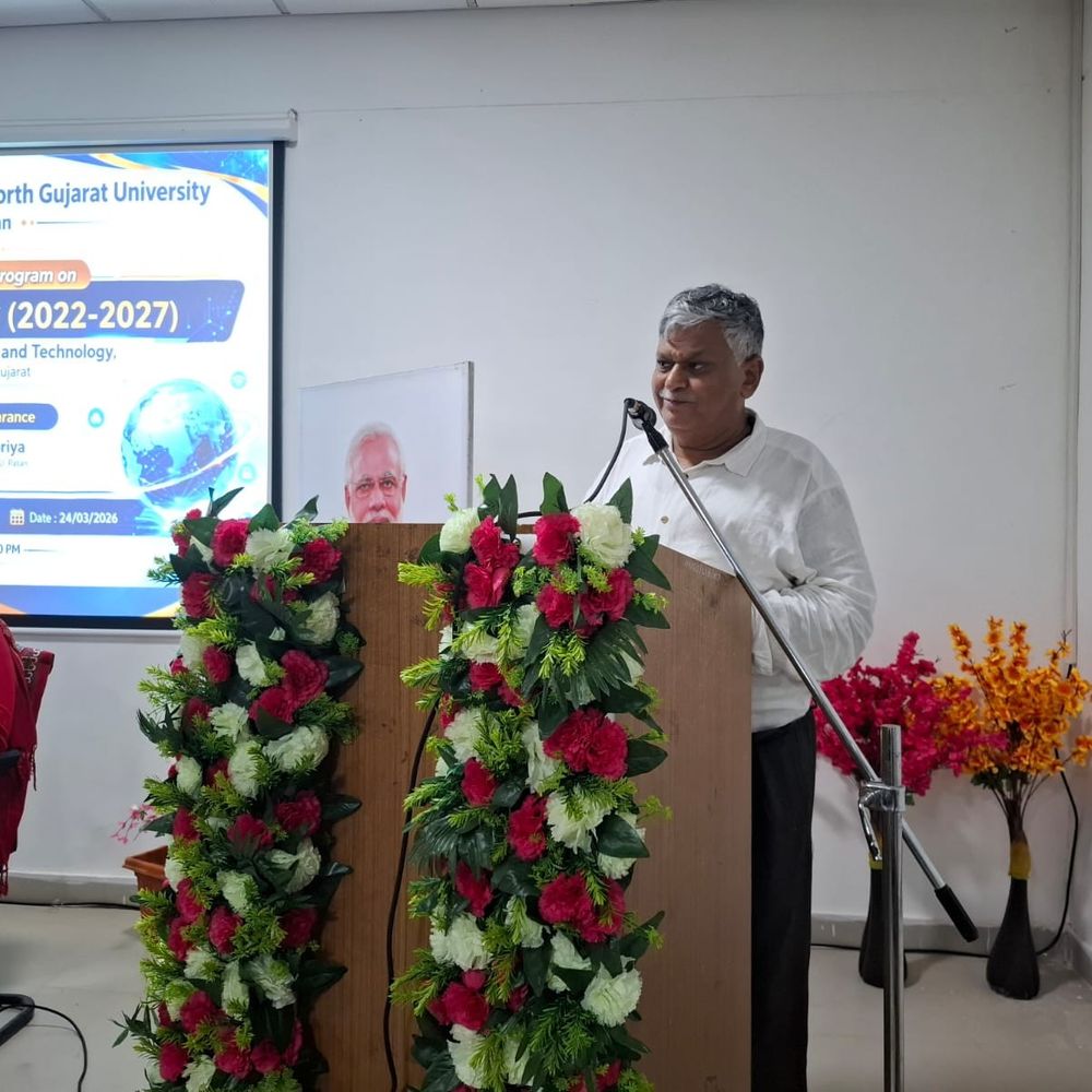 હેમચંદ્રાચાર્ય યુનિવર્સિટીમાં IT-ITeS યોજનાઓ પર માર્ગદર્શન:વિદ્યાર્થીઓ અને સ્ટાફને સરકારી સહાયની માહિતી અપાઈ