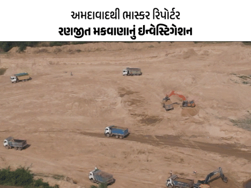 સાબરમતી નદીમાં ખનન માફિયાનો વિનાશ, ભાજપ નેતાઓના સંડોવણીના આક્ષેપ અને અધિકારીઓની કૂણી નજર.