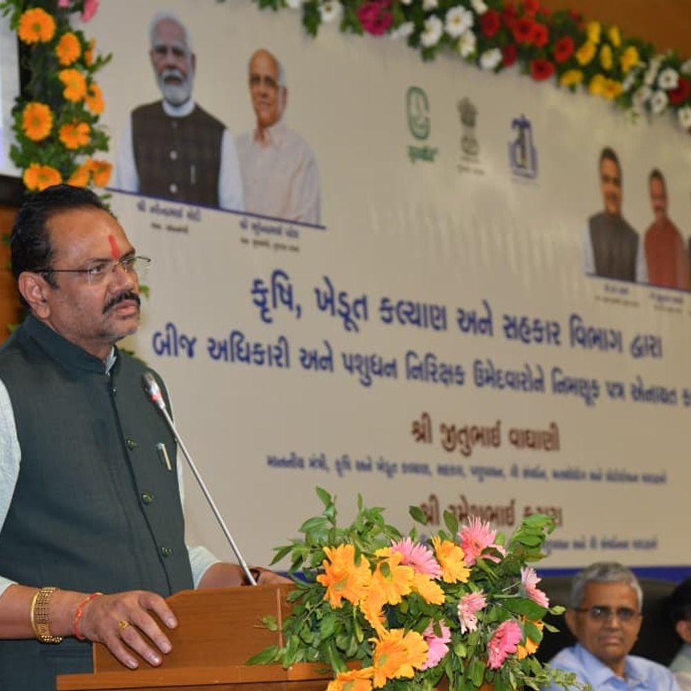 કૃષિ મંત્રી જીતુ વાઘાણીની જાહેરાત:27 માર્ચથી આઈ-ખેડૂત પોર્ટલ પર 148 વિવિધ ઘટકોમાં સહાય માટે અરજી કરી શકાશે