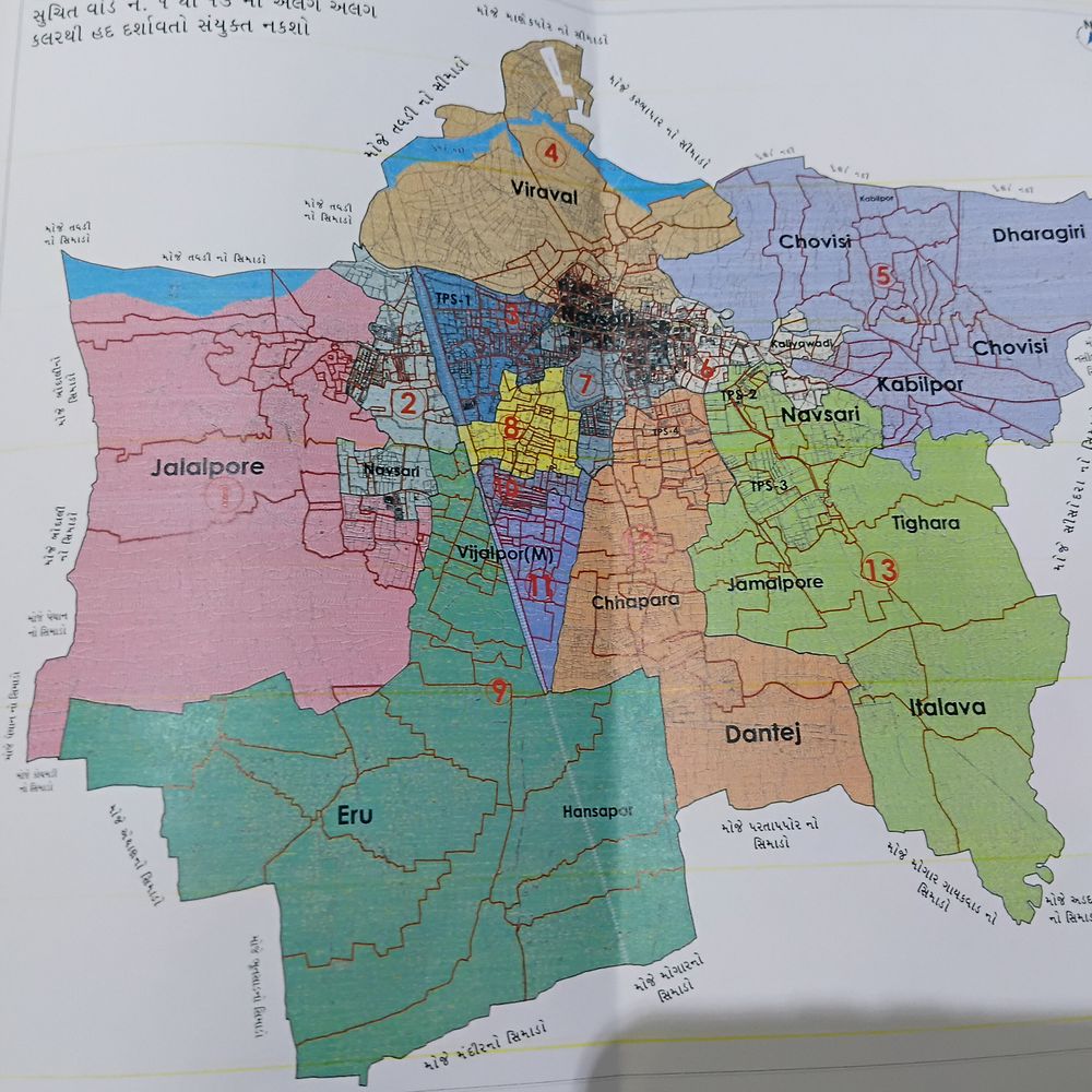 ભાસ્કર એક્સક્લુસિવ:નવસારીમાં વિજલપોરના બે વોર્ડના કુલ‎મતદાર જેટલા એક જ વોર્ડ 13 ના મતદારો‎