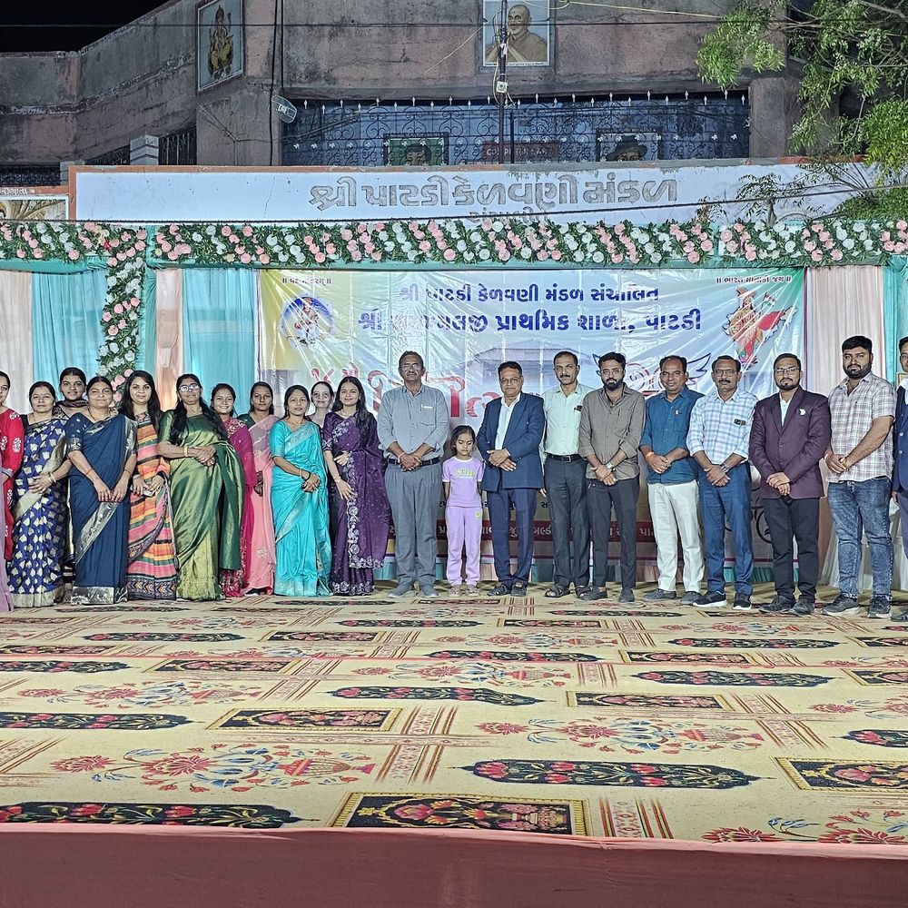 પાટડી શાળાનો 18મો વાર્ષિકોત્સવ ઉજવાયો:KG-1 થી ધોરણ 8ના 200 વિદ્યાર્થીઓએ સાંસ્કૃતિક કાર્યક્રમો રજૂ કર્યા