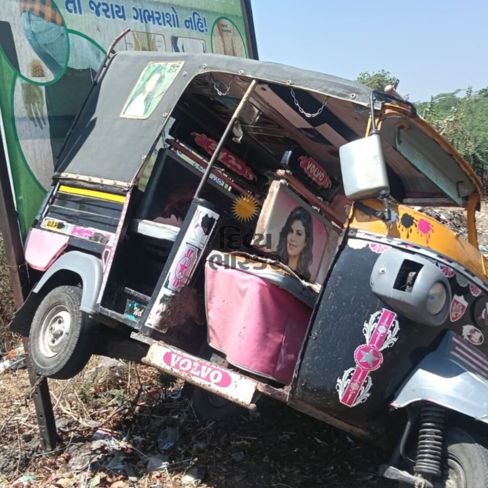 કાલોલ પાસે છકડો પલટ્યો, 5 શ્રદ્ધાળુઓ ઇજાગ્રસ્ત:પાવાગઢથી પરત ફરતા બોડીદ્રા ગામના શ્રદ્ધાળુઓને ઈજા