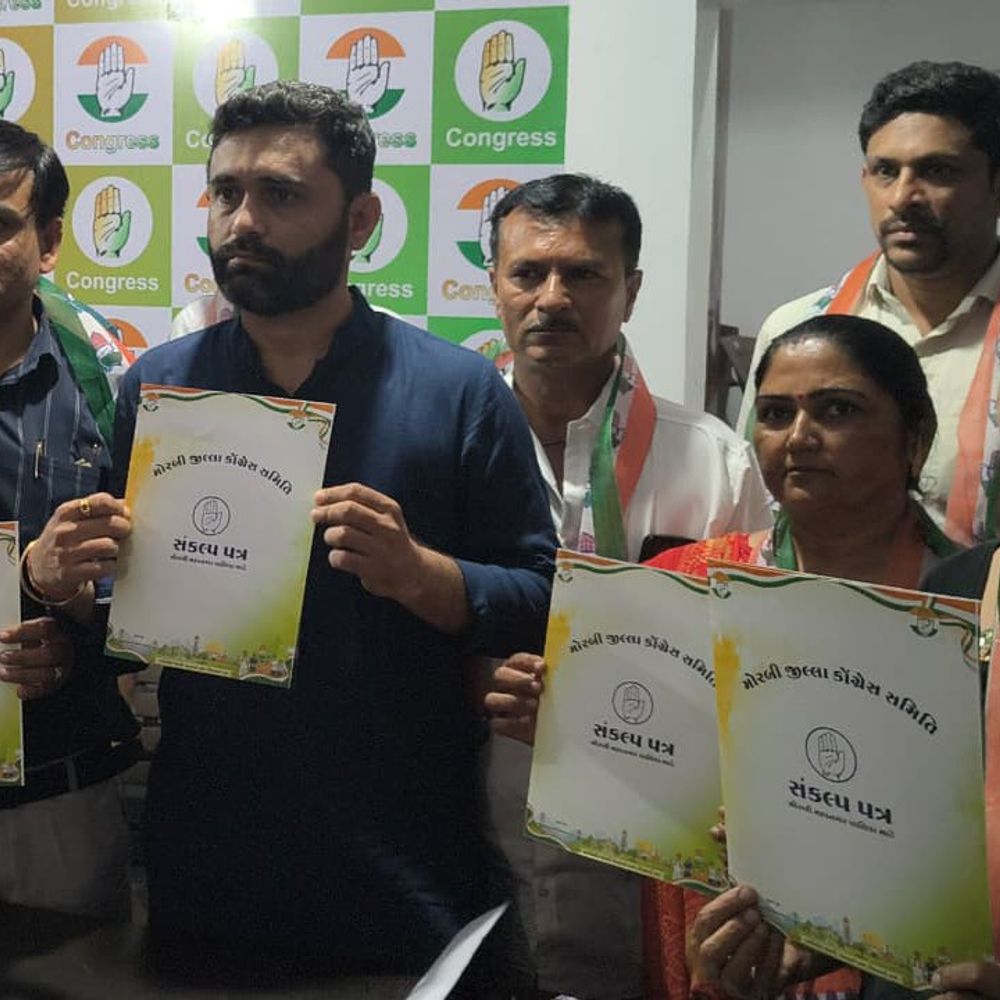 મોરબી મહાનગરપાલિકાની ચૂંટણી 2026:કોંગ્રેસે પ્રથમ યાદીમાં 12 ઉમેદવારો જાહેર કર્યા, પ્રમુખે કહ્યું - સત્તા મળ્યે કૌભાંડીઓને જેલ ભેગા કરાશે