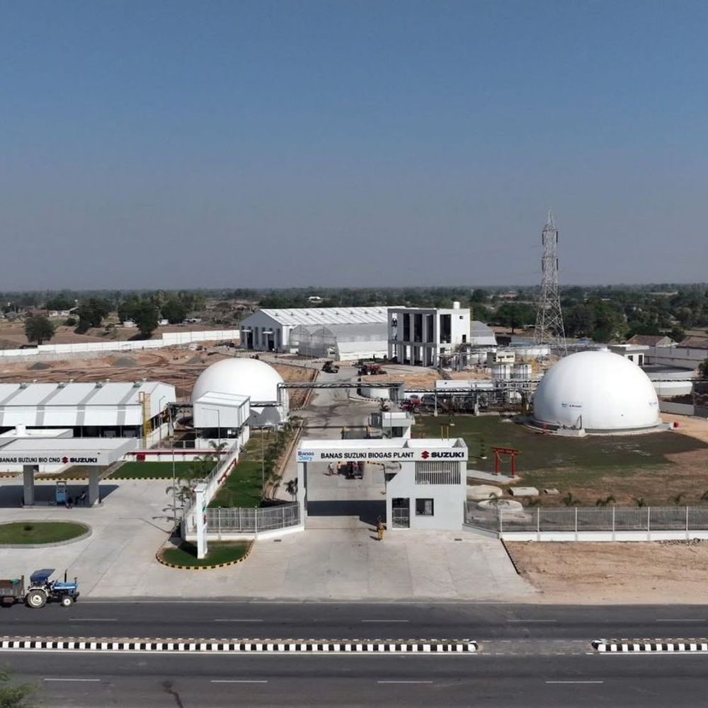 બનાસ ડેરીનું કચરામાંથી કંચન બનાવતું મોડલ:ગુજરાતના બાયો-સીએનજી પ્લાન્ટથી ખેડૂતોને થશે વાર્ષિક 12 કરોડ સુધીની માતબર આવક