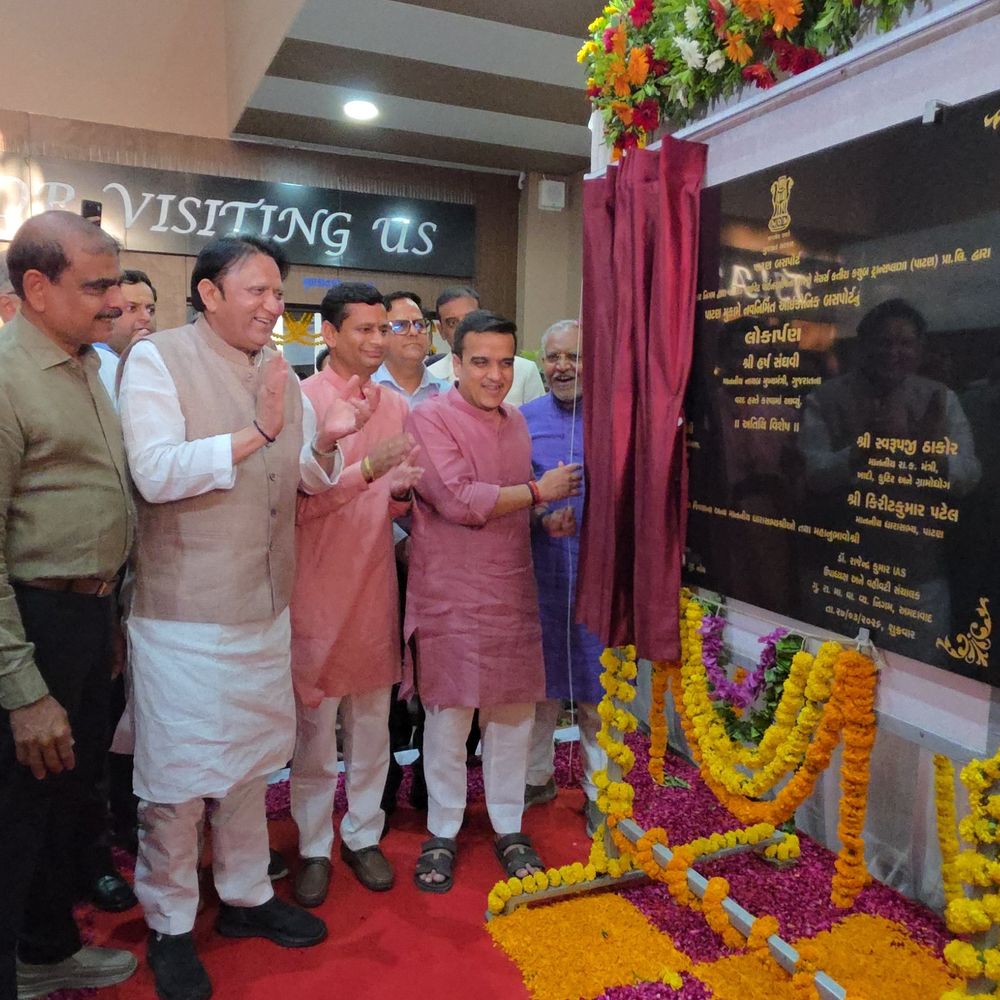 ઐતિહાસિક નગરી પાટણને મળી ભવ્ય ભેટ:17 કરોડના આધુનિક બસપોર્ટમાં એરપોર્ટ જેવી લક્ઝુરિયસ સુવિધાઓ; બે માળનું અંડરગ્રાઉન્ડ પાર્કિંગ; ડ્રોન વીડિયો