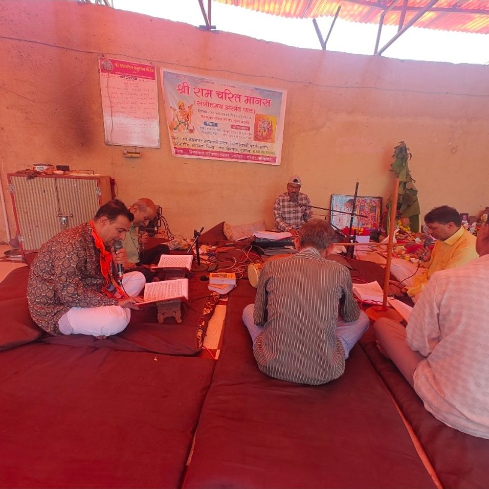 ગીર સોમનાથના અધિકારીએ શ્રીરામચરિત માનસના અખંડ પાઠ કર્યા:પરેશભાઈ રવેસિયા પરિવાર દ્વારા બે દિવસીય સંગીતમય પાઠનું આયોજન