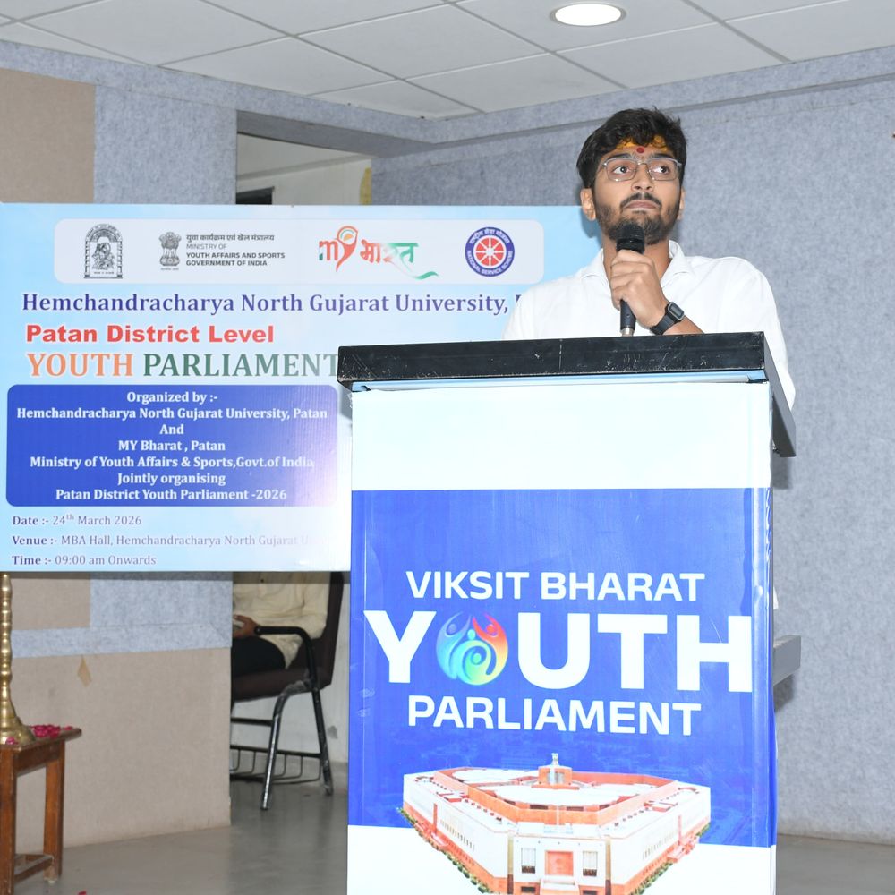 ઉત્કૃષ્ટ પ્રદર્શન:યુથ પાર્લામેન્ટમાં પાટણનો યુવાન સતત બીજા વર્ષે જિલ્લામાં પ્રથમ