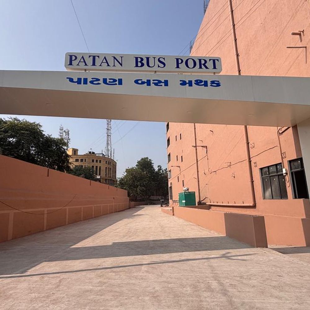 ભાસ્કર ગ્રાઉન્ડ રિપોર્ટ‎:9 વર્ષના વિલંબ બાદ પાટણના બસપોર્ટનો આજે શુભારંભ