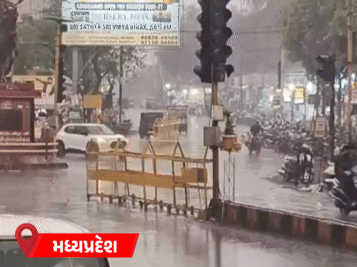 UP, MP, રાજસ્થાનમાં વરસાદ.