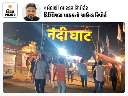 આસ્થાના 22,700 ડગલાં: નર્મદા મૈયાની પરિક્રમા, રોમાંચક સ્થળો, બોટિંગ અને 21 કિમીની સફરની સુવિધાઓ વિશે જાણો.