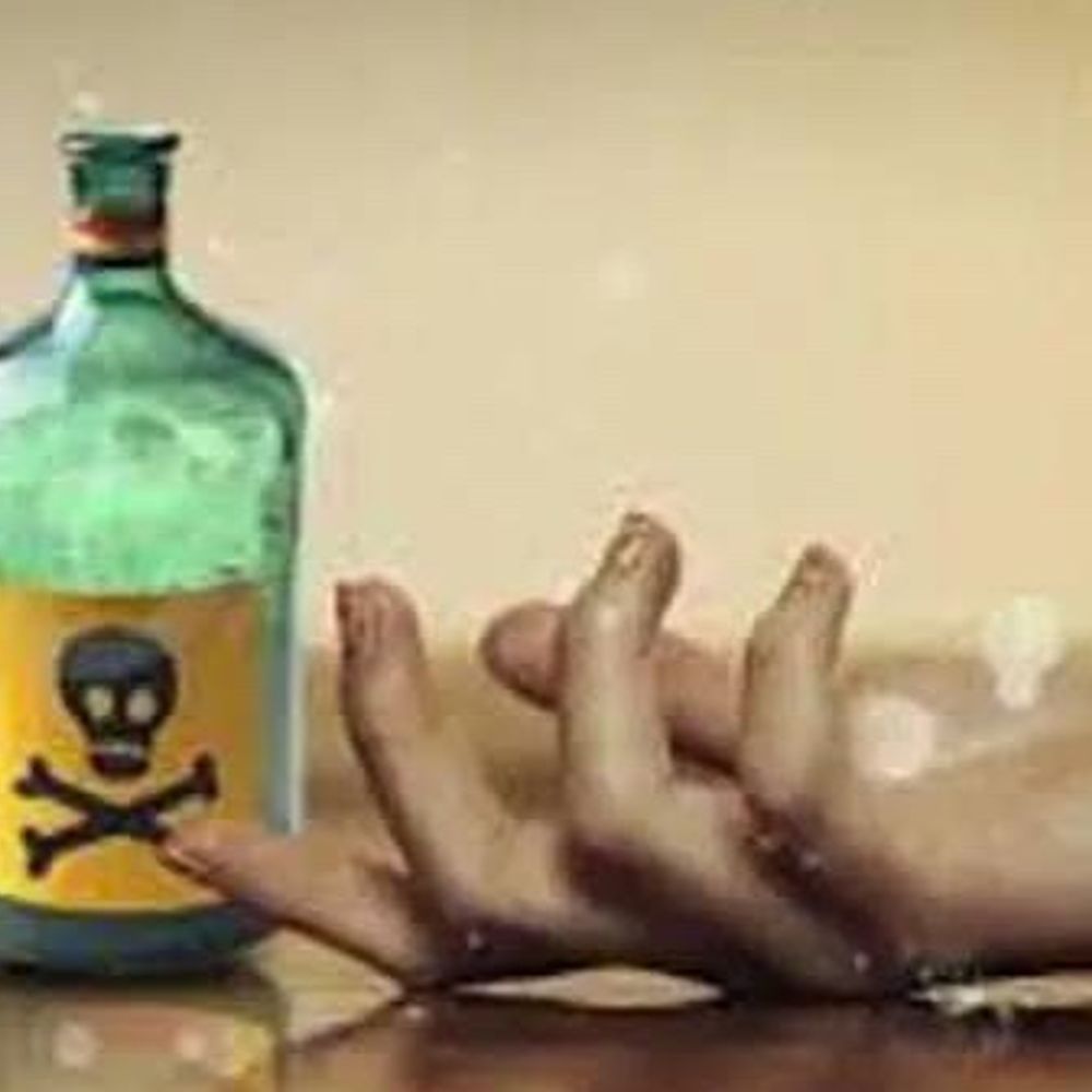 ​લાઇટ હાઉસ પાસે તળાવમાં ઝંપલાવી મહિલાનો આપઘાત:રાજકોટમાં પુત્રને ઠપકો આપવા બાબતે દંપતી વચ્ચે તકરાર થતાં પરિણીતાએ ફીનાઈલ ગટગટાવ્યું