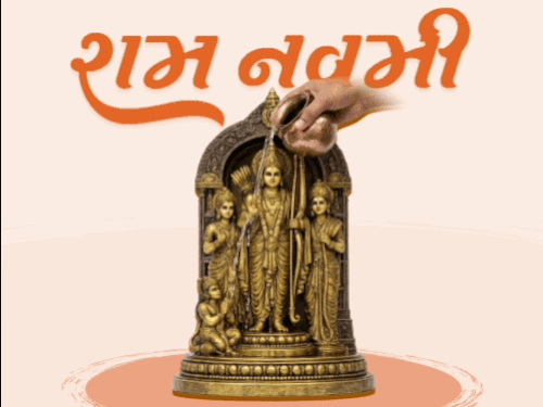 આજે પણ રામનવમી, પૂજાનું શુભ મુહૂર્ત અને રામલલ્લાનું 'સૂર્ય તિલક' થશે.