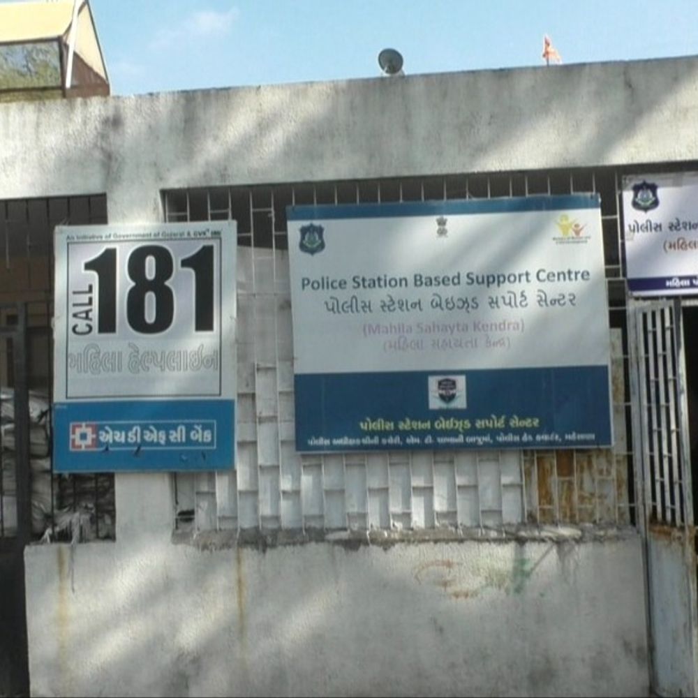 પતિ, પત્ની ઔર વોનો કિસ્સો:પત્નીને છોડી પતિ અન્ય યુવતીના પ્રેમમાં પડ્યો, ઘરમાંથી કાઢી મૂકવા ત્રાસ આપતા મામલો પોલીસ સ્ટેશન પહોંચ્યો