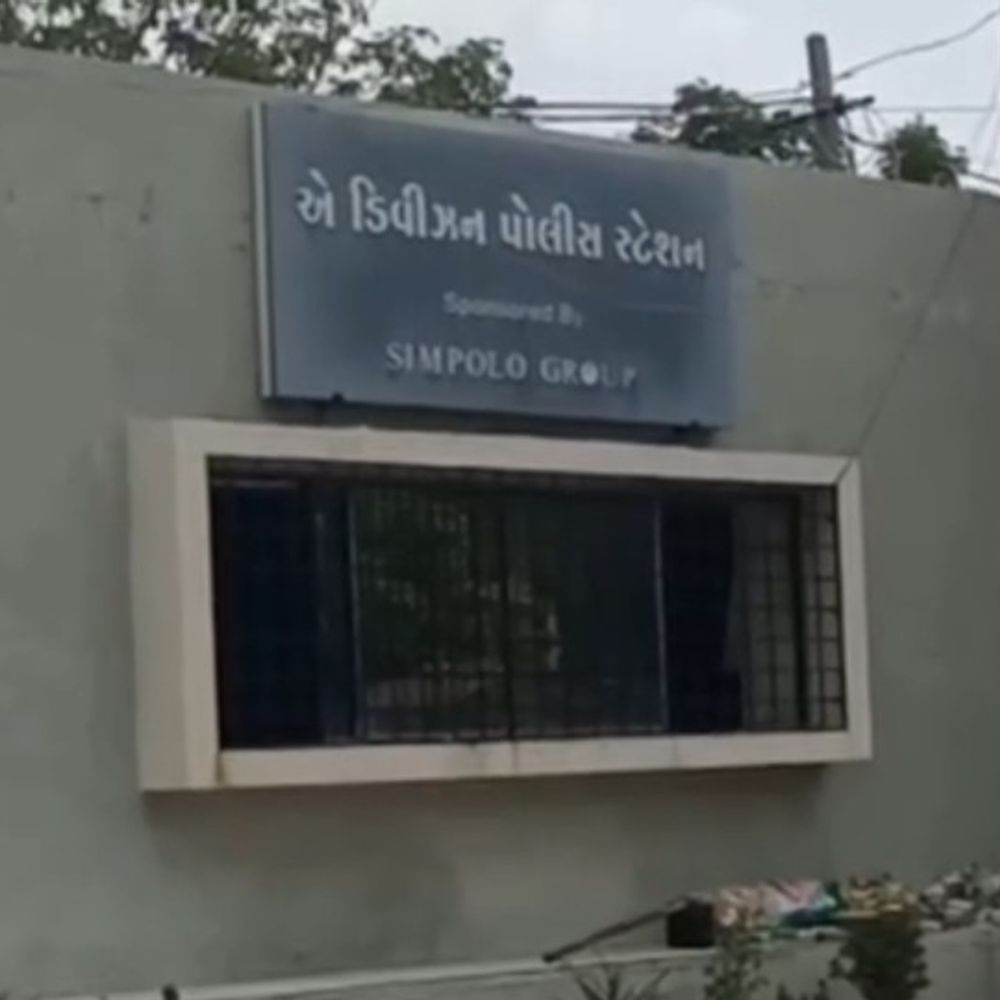 1 લાખ સામે 4.88 લાખ ચૂકવ્યા:મોરબીના ટાઇલ્સ વેપારીને વ્યાજખોરની જાનથી મારી નાખવાની ધમકી