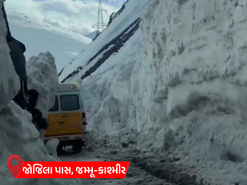 રાજસ્થાનમાં વરસાદ અને કરાની આગાહી, UP-બિહારમાં એલર્ટ, હિમાચલમાં હિમવર્ષા અને કાશ્મીરમાં હિમપ્રપાતથી 7નાં મોત.