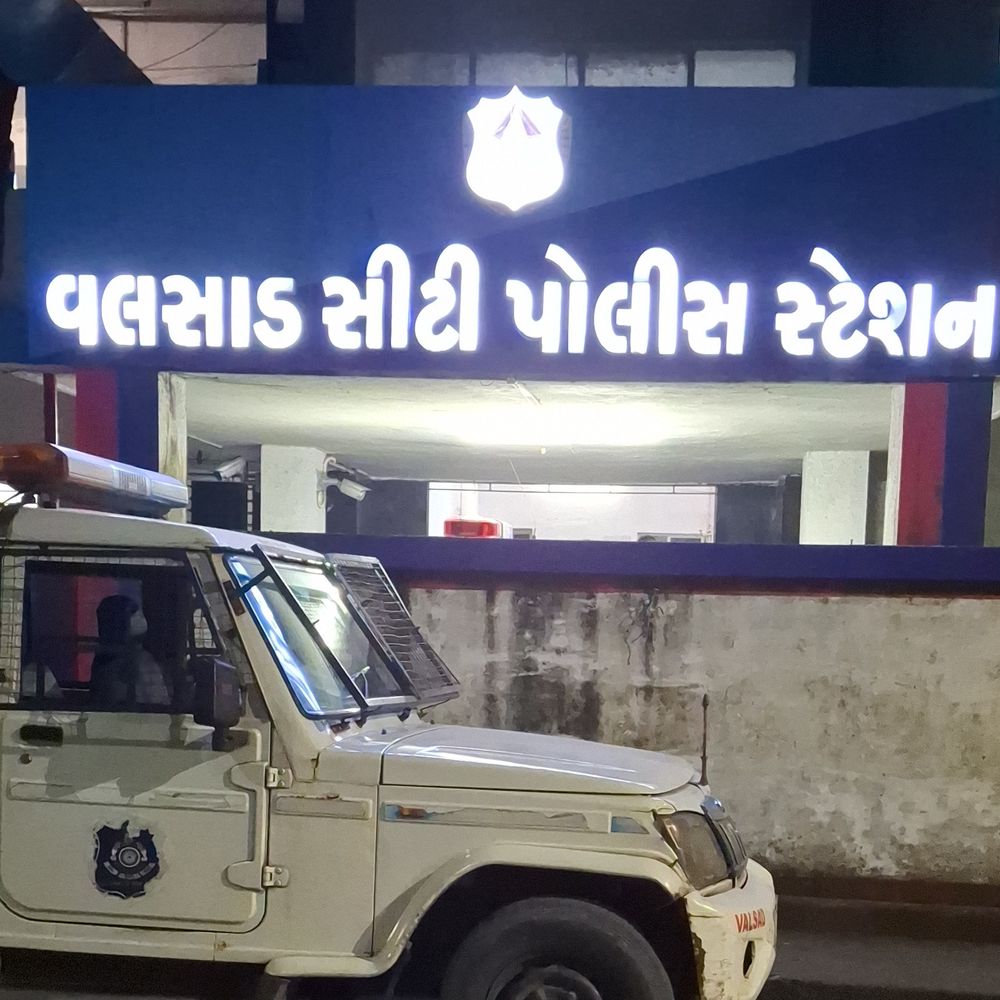 વલસાડમાં 16 વર્ષીય સગીરા ગુમ, અપહરણની ફરિયાદ:નોકરી પર જવાનું કહી નીકળ્યા બાદ પરત ન ફરતાં પોલીસ તપાસ