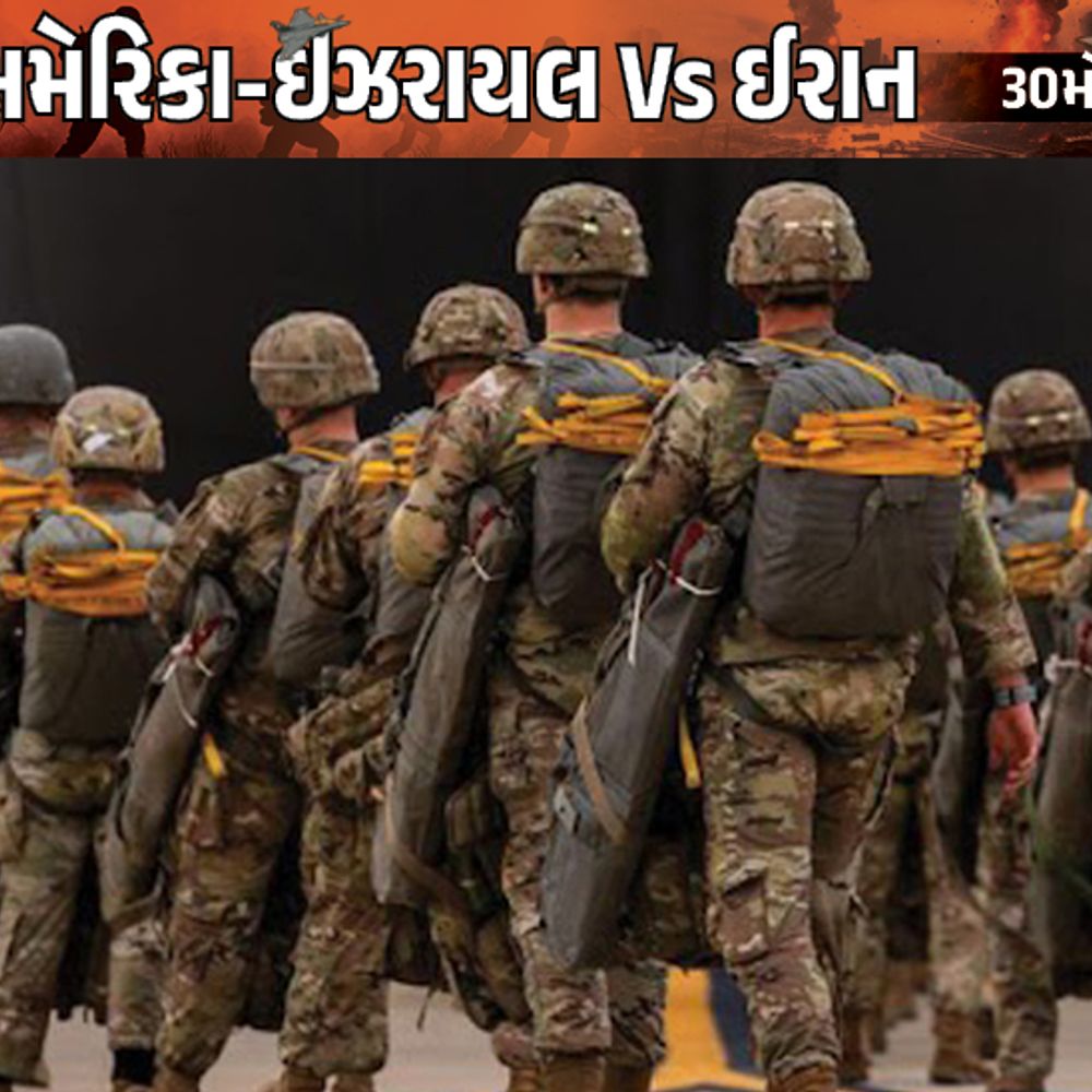 ‘નરકમાં સ્વાગત છે’, ઈરાની મીડિયાની અમેરિકી સૈનિકોને ચેતવણી:હવે શબપેટીમાં પાછા ફરશો, 3500 યુએસ સૈનિકો મિડલ ઈસ્ટ પહોંચ્યા; US F-16 જેટને ટાર્ગેટ કર્યું હોવાનો ઈરાનનો દાવો