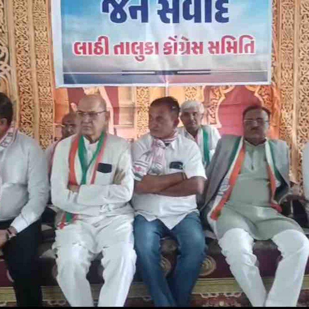 અમરેલીમાં કોંગ્રેસ સ્થાનિક સ્વરાજ ચૂંટણી માટે સક્રિય:પરેશ ધાનાણી, પ્રતાપ દુધાતે કાર્યકરો સાથે સંવાદ કર્યો