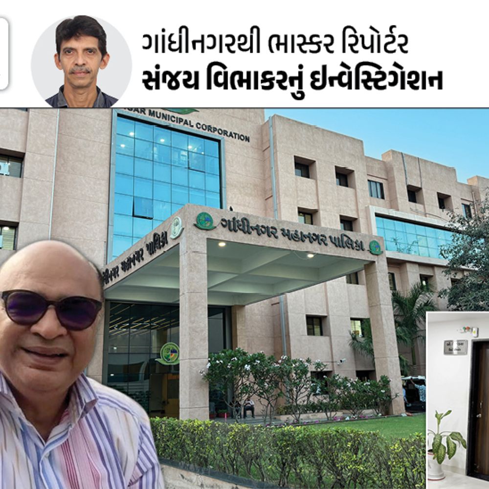 સરકારની નજર સામે ગાંધીનગરમાં નિયમોનો ઉલાળિયો:નિવૃત્તિના 10 વર્ષ પછી નોકરી ચાલુ, મંત્રાલયના 4-4 પત્રો છતાં કોના આશીર્વાદથી સિટી એન્જિનિયર ખુરસીથી ન ઉઠ્યા?