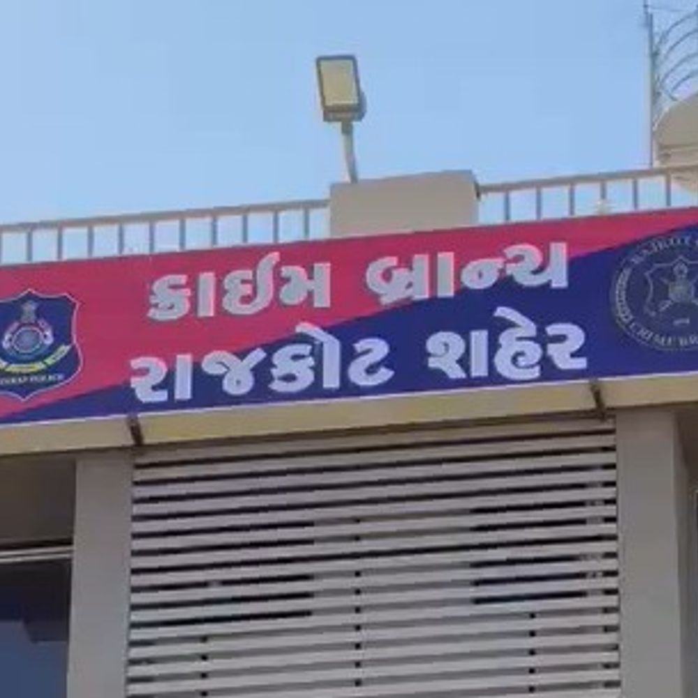 યુવાન સાથે રોકાણના નામે 1.48 કરોડની છેતરપિંડી:રાજકોટમાં દુબઈની કંપનીમાં રોકાણ કરવાથી 7 ટકા વળતરની લાલચ અપાઈ, શહેરમાં 3 સગીરાનું અપહરણ