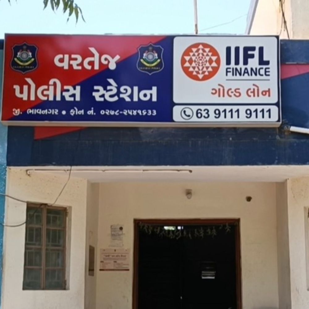 ફરિયાદકા ગામે જુગાર રમતા 4 શખ્સો ઝડપાયા:વરતેજ પોલીસે 3 બાઈક સહિત 1.14 લાખનો મુદ્દામાલ કબ્જે કર્યો