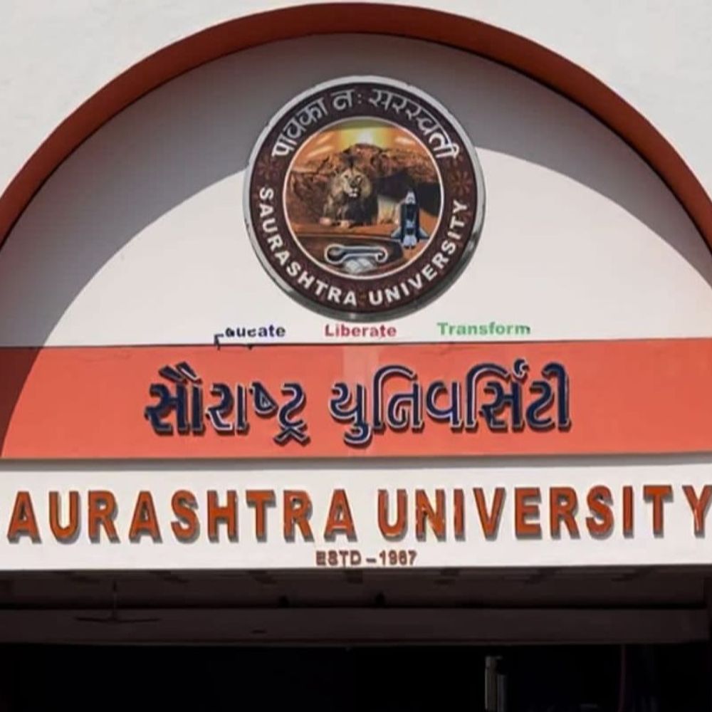 સૌરાષ્ટ્ર યુનિવર્સિટી ફરી વિવાદમાં:પરીક્ષા વિભાગમાં વિદ્યાર્થીઓ સાથે આતંકવાદી જેવો વ્યવહાર, લુખ્ખાઓ માટે ચા-પાણી મંગાવાતા હોવાનો આરોપ