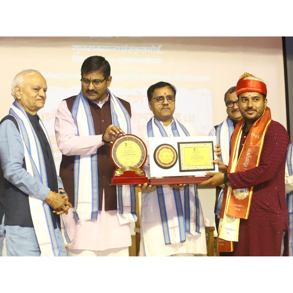 જ્વલંત સિદ્ધિ:મોરબીના સંસ્કૃત શિક્ષક ગીતાભૂષણ, શતસુભાષિતપંડિત ઉપાધિથી સન્માનિત