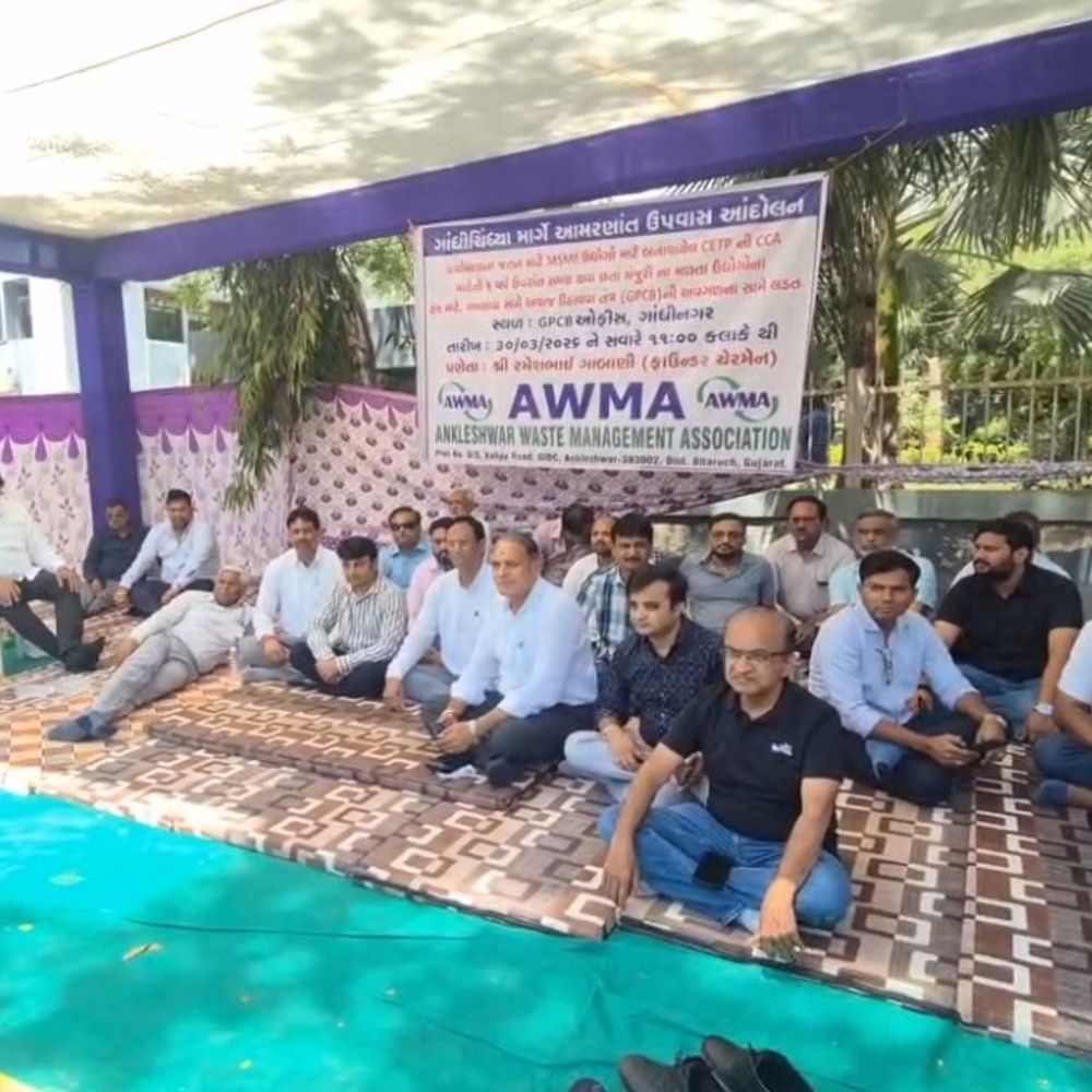 અંકલેશ્વરમાં CETP પ્રોજેક્ટ પરવાનગીમાં વિલંબનો મુદ્દો:ગાંધીનગરમાં મંત્રી ઈશ્વરસિંહ પટેલની મધ્યસ્થતા બાદ અંકલેશ્વરના ઉદ્યોગકારોએ આમરણ ઉપવાસ આંદોલન સમેટી લીધું